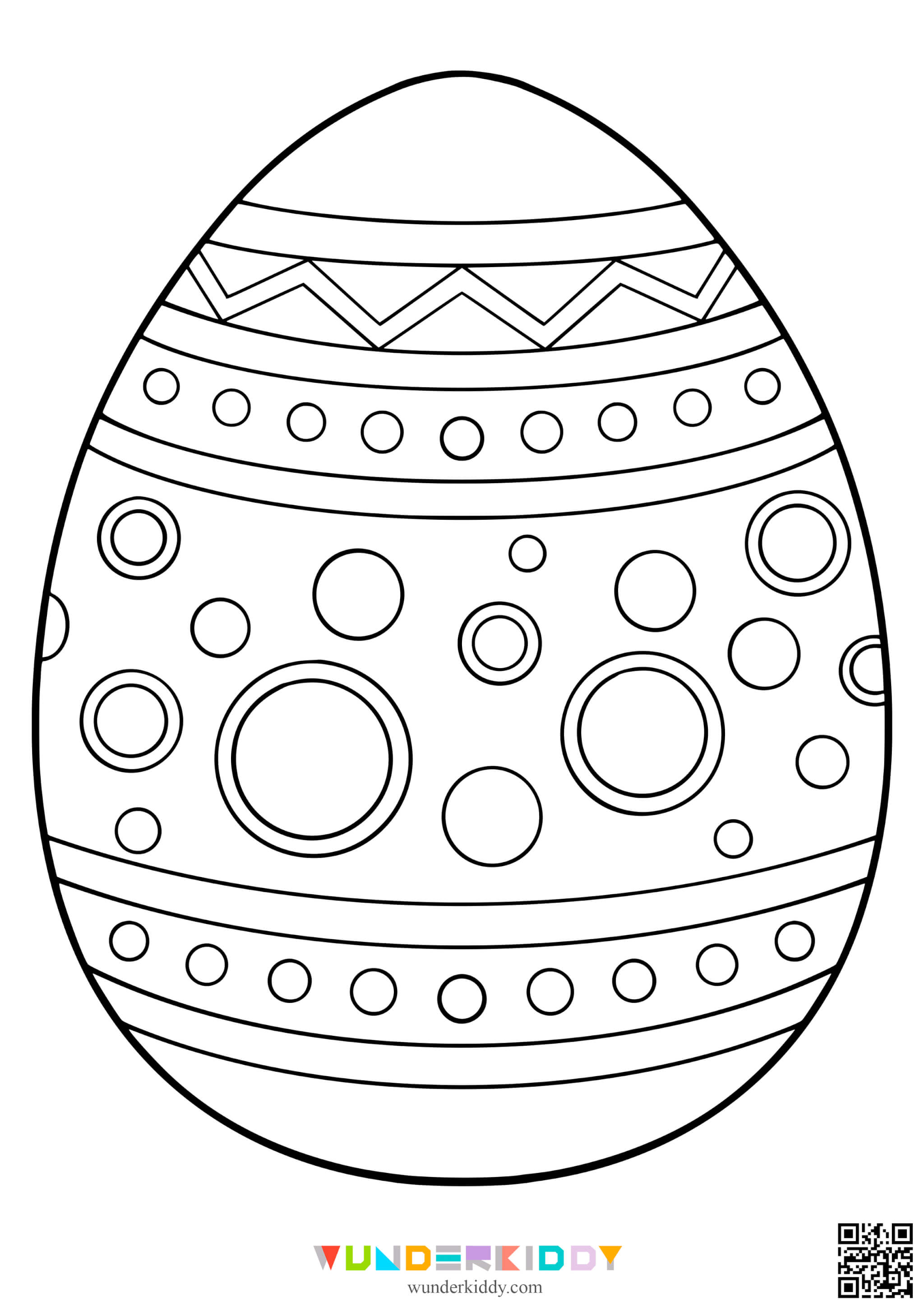 Easter Egg Template Colouring Page - Image 6