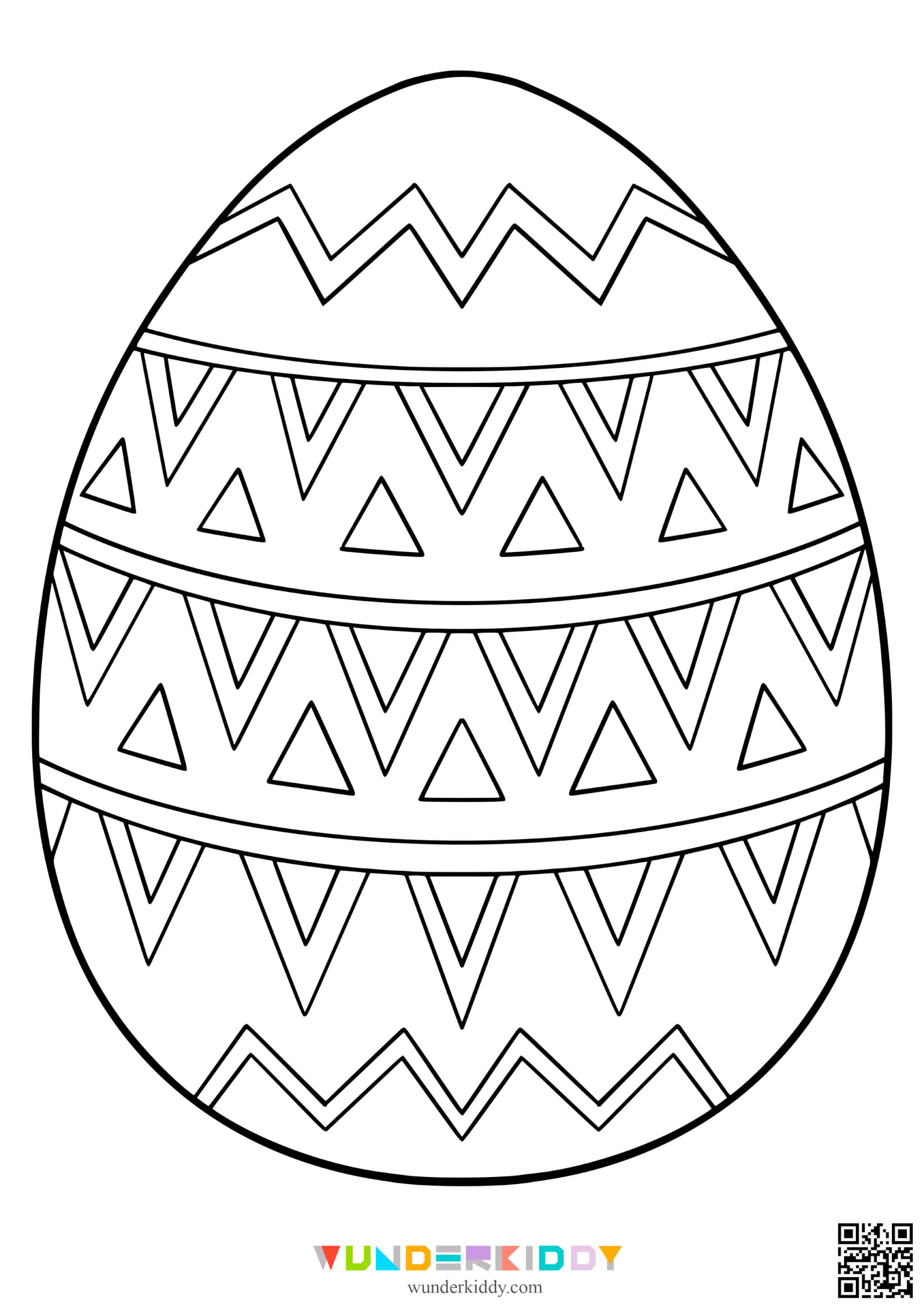 Easter Egg Template Colouring Page - Image 8