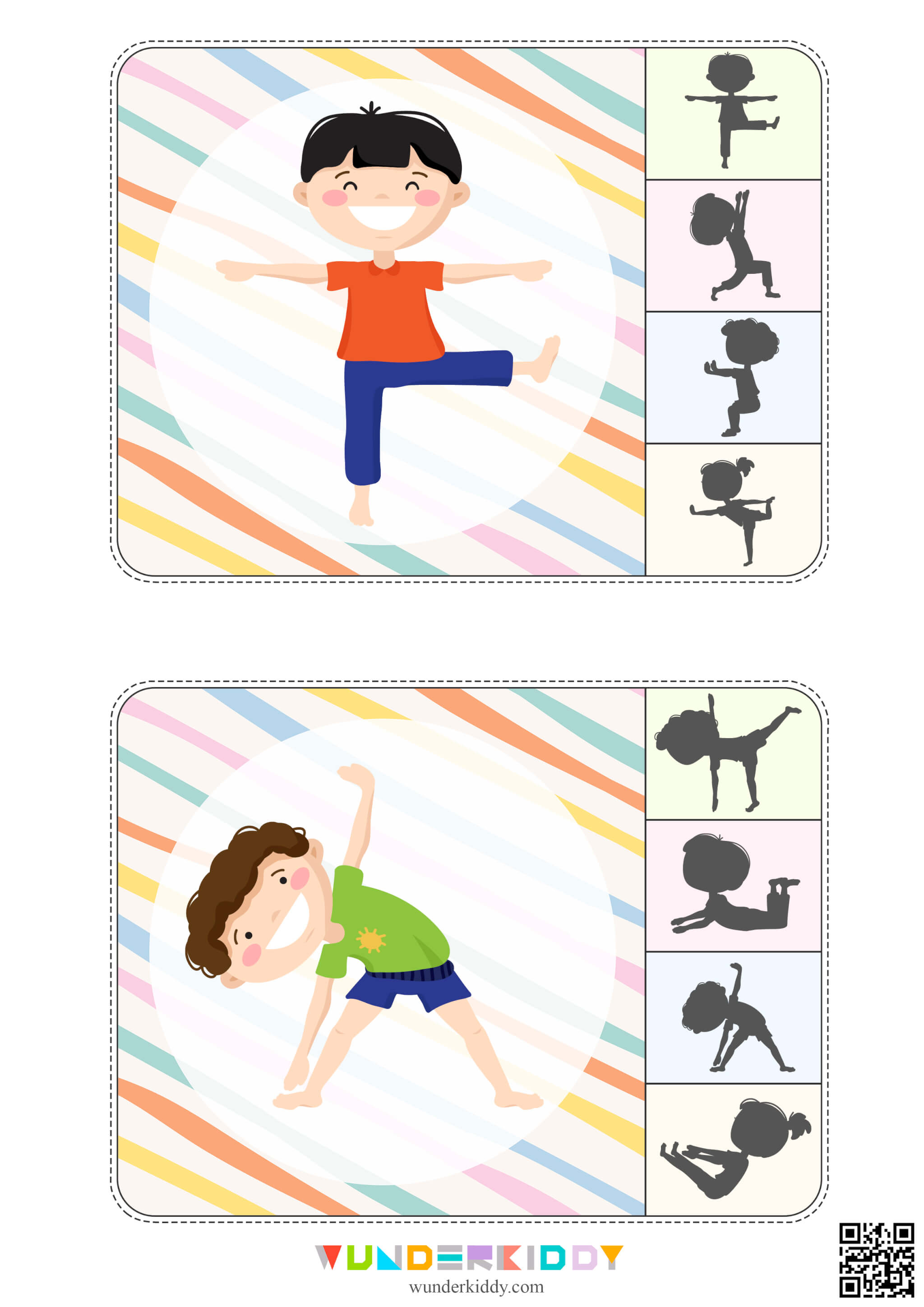 Gymnastics Shadow Match Worksheet - Image 4