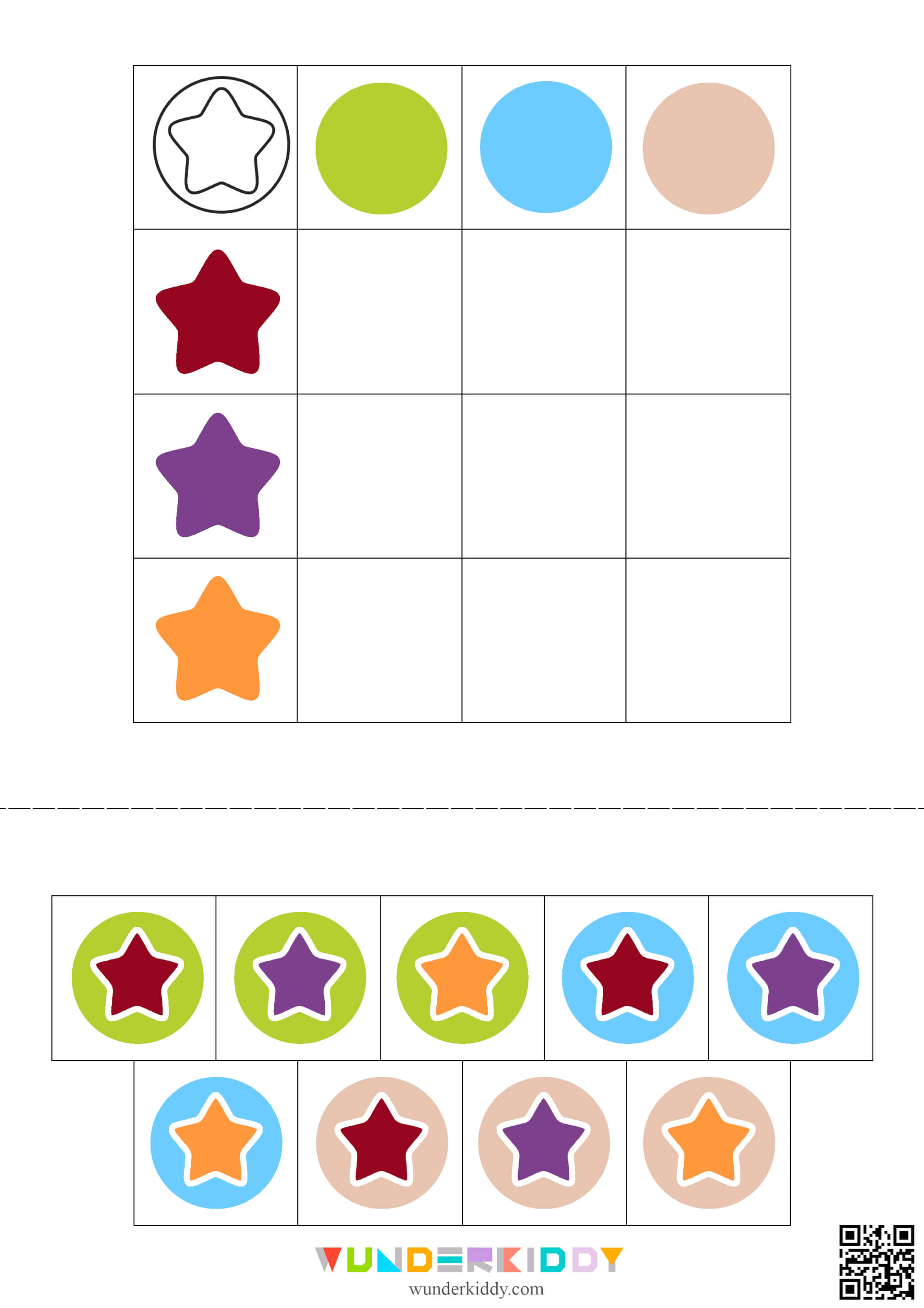 Color Star Matching Activity - Image 4